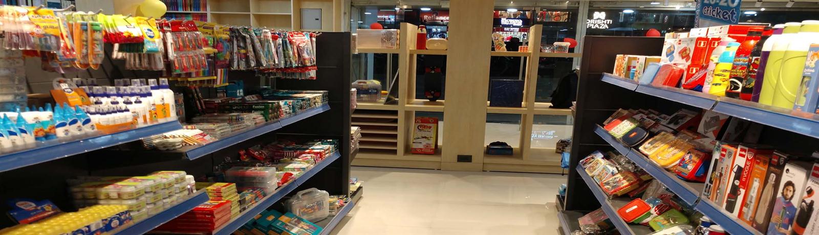 GURUKUL STORE 1